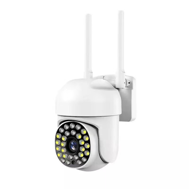 SolaGuard Compact Outdoor Security Camera (SG-C21W-F66-V1)