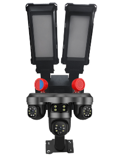 SolaGuard Solar Dual-Lens Outdoor Camera (SG-D42G-15F66-V14)